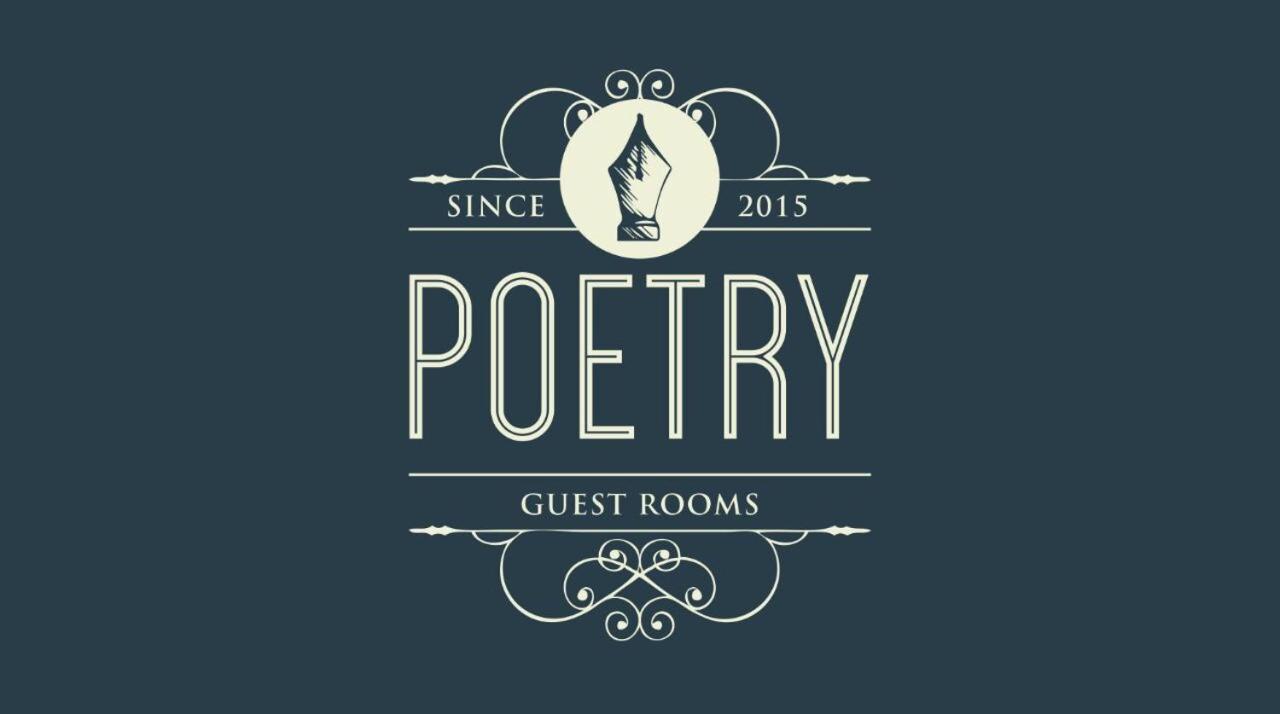 Poetry Guestrooms Vryburg Exterior photo